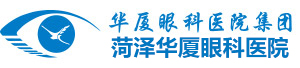 菏泽8868体育
