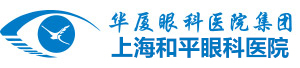 上海8868体育