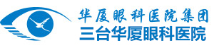三台8868体育