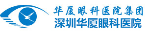 深圳8868体育