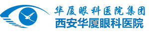 西安8868体育
