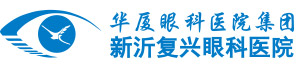 新沂8868体育