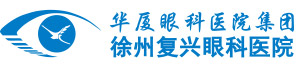 徐州8868体育