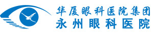 永州8868体育