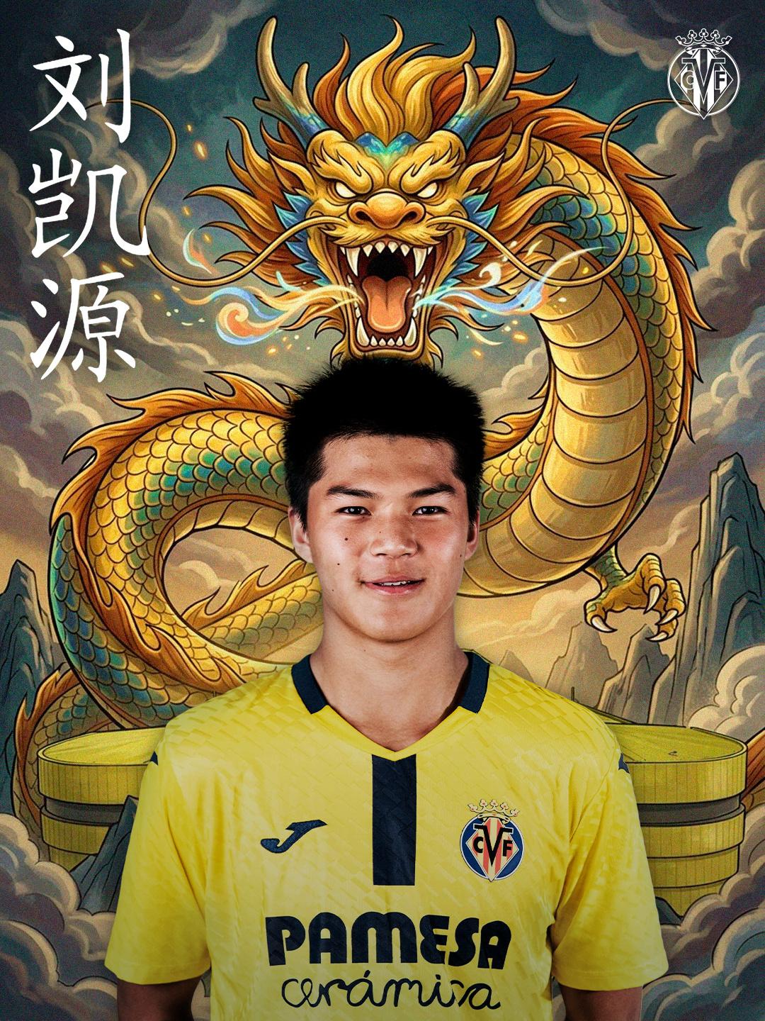 中乙综述：贵州贵阳竞技近3轮仅1分仍2分领跑，南区前四全员不胜