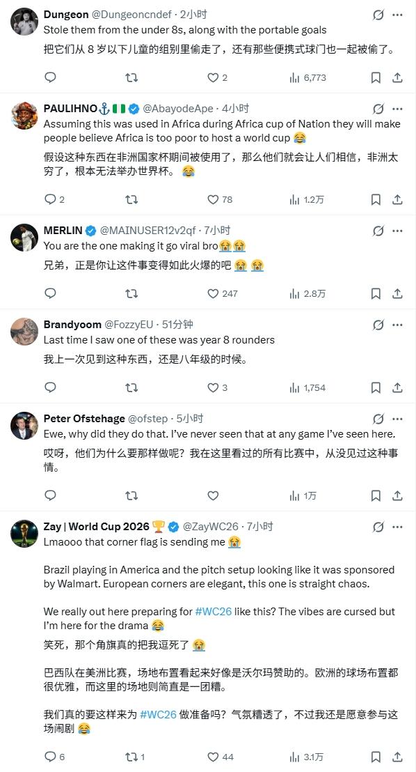 近半数！邮报：英格兰vs挪威预计有3万名英格兰球迷现场支持球队
