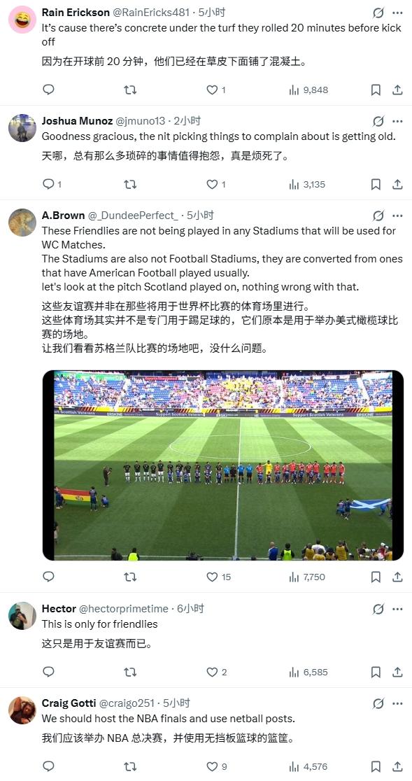 国足U17半场换人调整，袁博涵替补登场，换下王贺毅